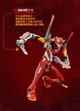 Blokees Neon Genesis Evangelion Action Edition Evangelion Production Model 02 Model Kit