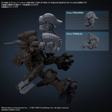 30 Minute Missions Armored Core VI Fires of Rubicon Weapon Set 01 Pre-order