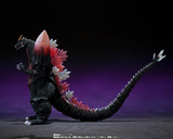 S. H. MonsterArts - Godzilla vs. Space Godzilla -  Space Godzilla Fukuoka Decisive Battle Ver.