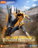 Blokees Neon Genesis Evangelion Action Edition Evangelion Production Model 00 Model Kit