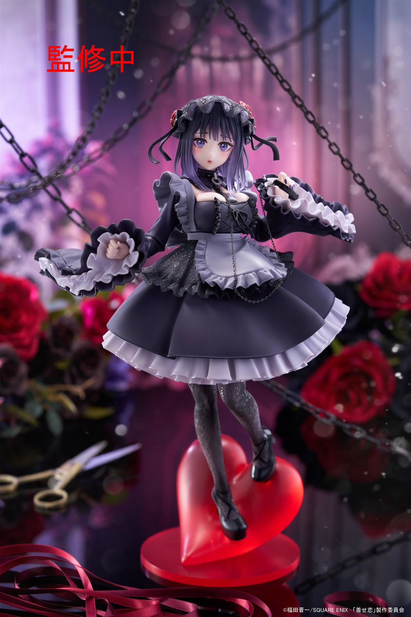 Figurine My Dress-Up Darling Figure Kitagawa Marin - Kuroe Shizuku Ar... My Dress-Up Darling / Sexy Cosplay Doll Figurine My Dress-Up Darling Figure Kitagawa Marin - Kuroe Shizuku Ar... My Dress-Up Darling / Sexy Cosplay Doll