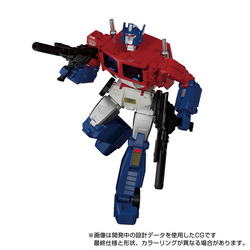 Transformers Masterpiece MP-60 Ginrai Pre-order