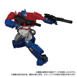 Transformers Masterpiece MP-60 Ginrai Pre-order