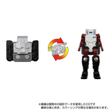 Transformers Masterpiece MPG-09G  Super Ginrai Pre-order