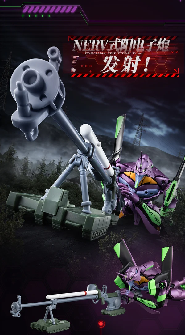 Blokees Legendary Edition - Neon Genesis Evangelion - Eva Unit 01