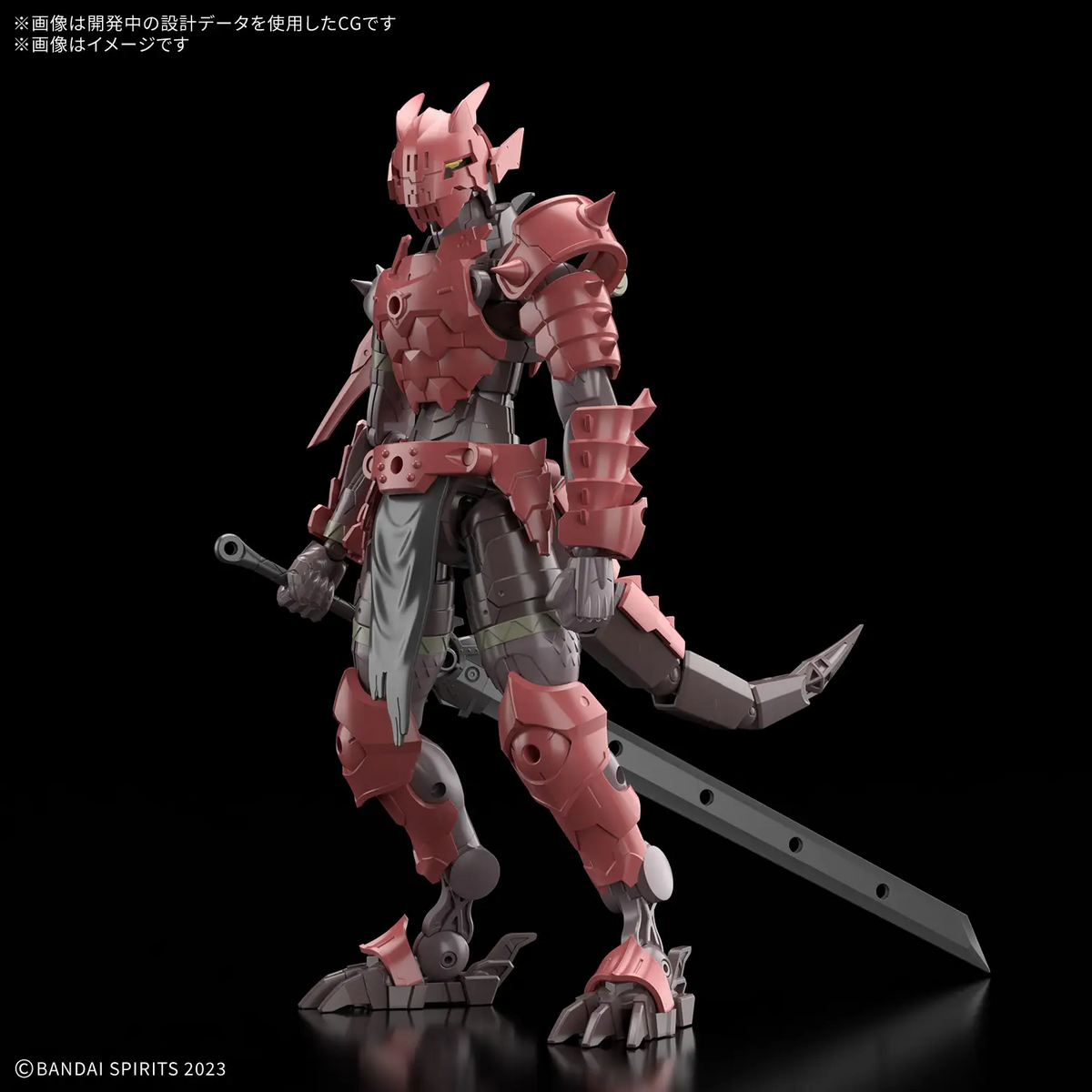 Bandai Hobby 30 MF 30 Minutes Fantasy - #15 Dragonia Knight