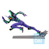 Bandai Spirits Ichibansho EVA-00 (SPRINT) Evangelion 3.0