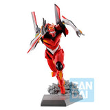 Bandai Spirits Ichibansho EVA-02 (SPRINT Evangelion 3.0