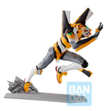 Bandai Spirits Ichibansho EVA-00 (SPRINT Evangelion 3.0