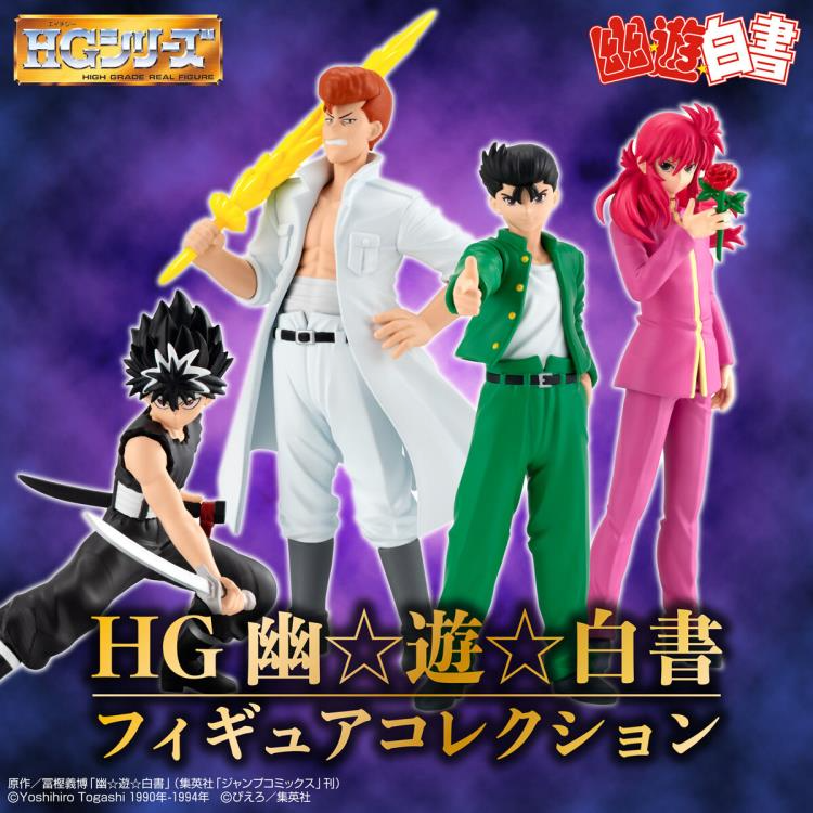 Yu Yu Hakusho HG Figure Collection Exclusive Set – Xavier Cal 