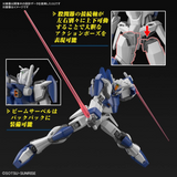 Gundam HG 1/144 Mobile Suit Gundam SEED Freedom - Duel Blitz Gundam Pre-order