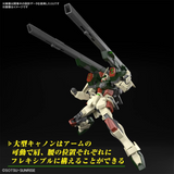 Gundam HG 1/144 Mobile Suit Gundam SEED Freedom - Lightning Buster Gundam Pre-order
