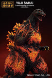 Bandai Spirits Ichibansho Figure Godzilla - Godzilla Large Monster Biographies 1995 Hong Kong Landing Ver.)