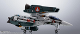Hi-Metal R Macross - VF-1S Super Valkyrie (Hikaru Ichijo)