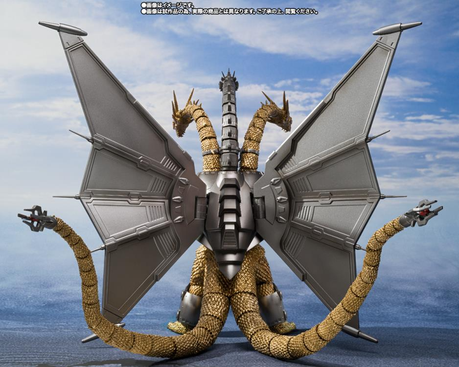 Sh 2024 figuarts ghidorah
