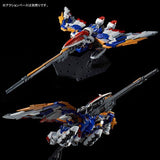 Gundam 1/100  Bandai Hi-Resolution Gundam Wing - Wing Gundam (EW) P-Bandai