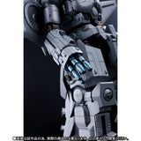Chogokin Tamashii Mix - Mecha Godzilla Noriyoshi Ourai Poster Version
