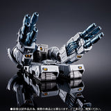 Chogokin Tamashii Mix - Mecha Godzilla Noriyoshi Ourai Poster Version