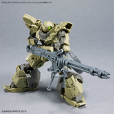 30 Minute Mission #18 Customize Weapons Gatling Unit