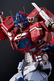 Flame Toys Kuro Kara Kuri Transformers #04 - Optimus Prime