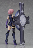 Figma Fate/ Grand Order: Shielder/Mash Kyrielight Reissue