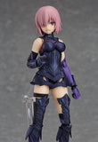 Figma Fate/ Grand Order: Shielder/Mash Kyrielight Reissue