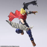 Bring Arts Final Fantasy - Cloud Strife Another Form Version