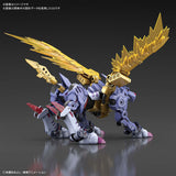 Figure-rise Standard : Digimon Garurumon (Amplified)