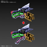 Figure-rise Standard : Digimon Garurumon (Amplified)