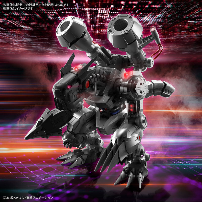 Figure-Rise Standard - Digimon Machinedramon (Amplified) – Xavier