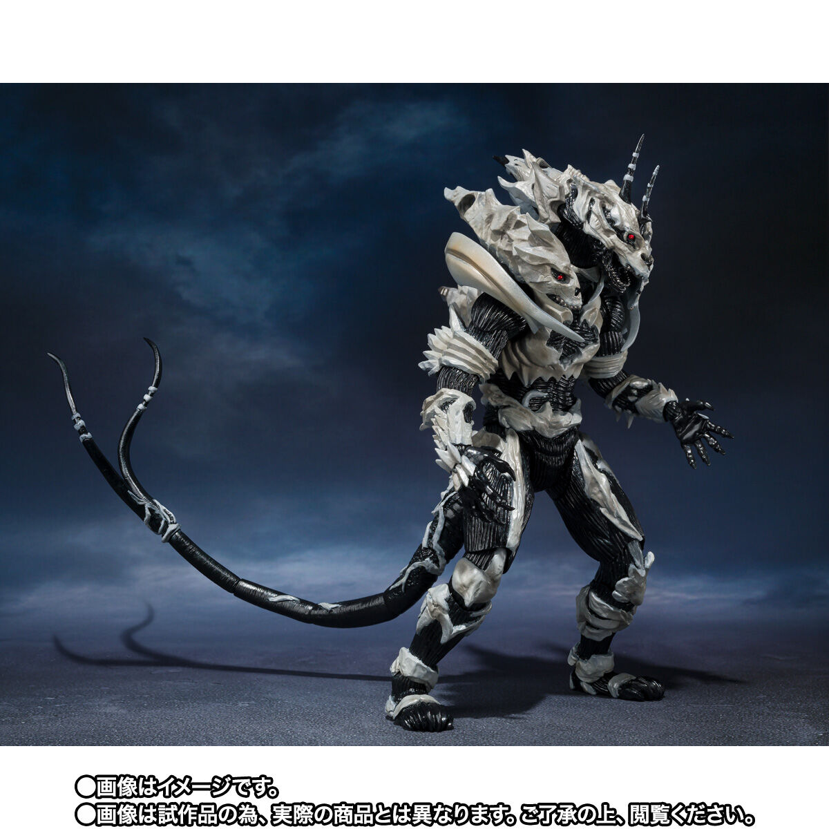 S. H. MonsterArts - Godzilla: Final Wars Monster X – Xavier Cal