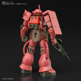 Gundam 1/144 HGUC  Mobile Suit Gundam #234 MS-06S Zaku II