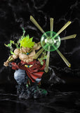 FiguartsZERO Dragonball Z -	Super Saiyan Broly -The Burning Battles
