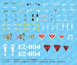 Zoids HMM Series - Liger Zero Empire Marking Plus Ver. Limited Edition