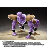 S. H. Figuarts Dragon Ball Z - Recoome