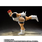 S. H. Figuarts Dragon Ball Z - Recoome