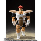 S. H. Figuarts Dragon Ball Z - Recoome