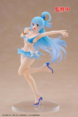 KonoSuba: God's Blessing on This Wonderful World! 3 Coreful Figure - Aqua (Swimwear Ver.)