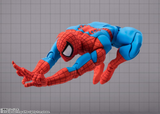 S. H. Figuarts Marvel Gamerverse - Spider-Man Pre-order