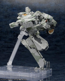 KOTOBUKIYA 1/100 Metal Gear Solid 4 Guns of the Patriots -  Metal Gear Rex