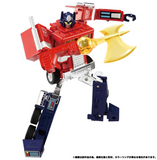 Transformers Missing Link C-01 Optimus Prime (G1 Toy Accurate)