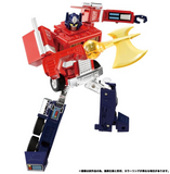 Transformers Missing Link C-01 Optimus Prime (G1 Toy Accurate) Pre-order