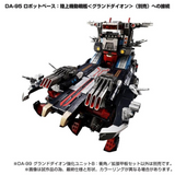 Diaclone DA-99 Grand Dion Reinforcement Unit B Impulse Angle & Extended Deck Set