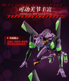 Blokees Legendary Edition - Neon Genesis Evangelion - Eva Unit 01 TV Ver.