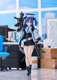 figma - Blue Archive figma No.630 Yuuka Hayase