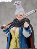 Dandadan - Seiko 1/7 Scale Figure