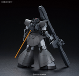 Gundam HG 1/144 Gundam The Origin #07 Dom Test Type