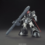 Gundam HG 1/144 Gundam The Origin #07 Dom Test Type