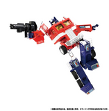 Transformers Missing Link C-01 Optimus Prime (G1 Toy Accurate)