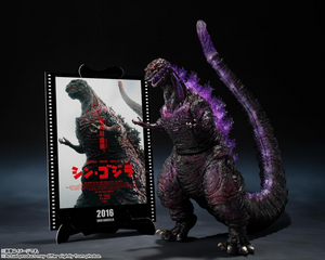 S. H. MonsterArts SHIN GODZILLA - GODZILLA [2016] The Fourth Awakning Ver. Movie Graphic Plus Pre-order